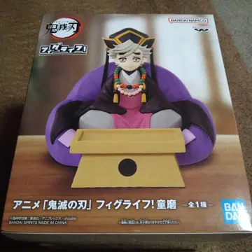 [ 미사용 새상품 ] 귀멸의 칼날 피그라이프 도우마