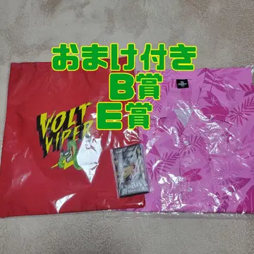 주토피아 B상 E상 덤 포함