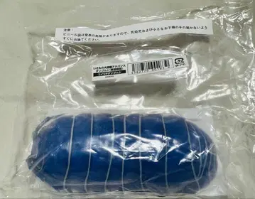 이리도단 밴딩 생물대도감 어드밴스 가샤폰 온라인 한정판 중 페인팅 버전