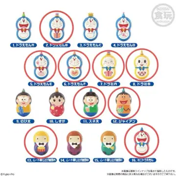 도라에몽 쿠너츠 9개 세트