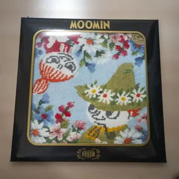 새상품! FEILER 리틀 미이 & 스너프킨 플라워