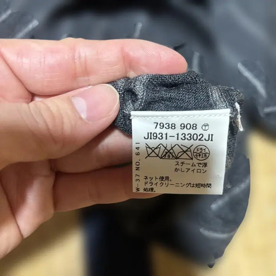 7번째 상품 이미지