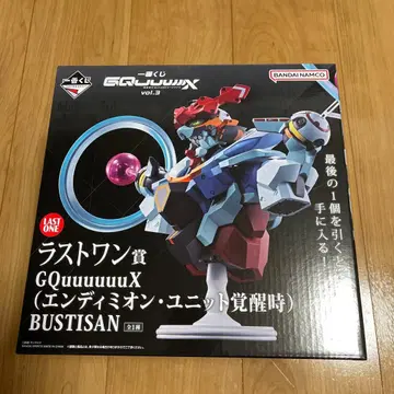 GQuuuuuuX BUSTISAN 라스트 원상