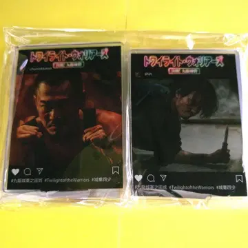 트와일라잇 워리어즈 아크릴 스탠드 세트