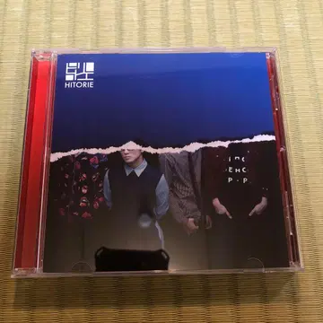 [레어] 히토리 에 센스리스 원더 CD SENSELESS WONDER