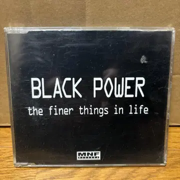 BLACK POWER: the finer things in life