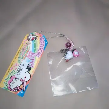 다지마 한정판 코이노토리 방울 스트랩