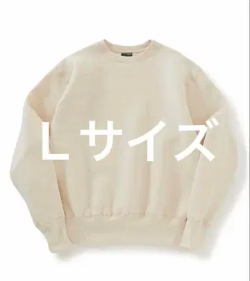 CAMBER #234 크로스 니트 크루넥