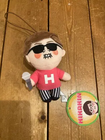 히카킨 보이스 마스코트 봉제 인형 스트랩
