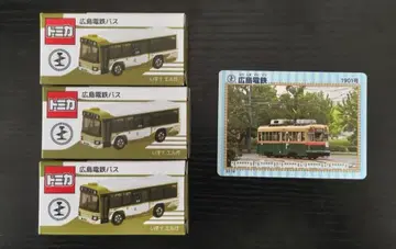 미개봉 TOMICA 토미카 히로시마 전철 버스 3대 철 카드 1장 포함
