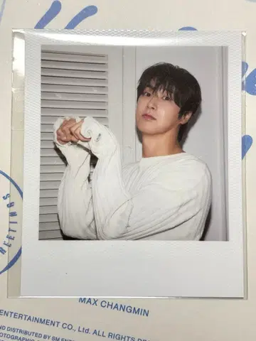 동방신기 유노 2026 시즌 그리팅 폴라로이드