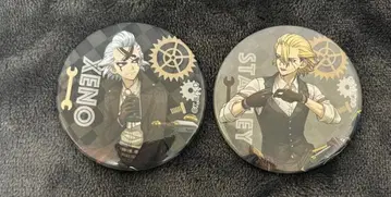 닥터 스톤 투링