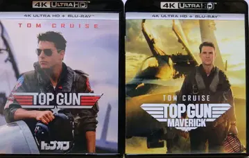 탑건 & 탑건: 매버릭 4K Ultra HD+블루레이