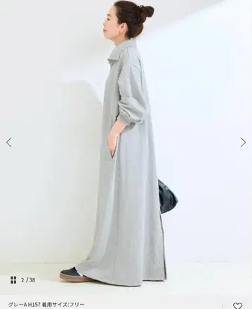 B.C STOCK 워셔블 테리 쭈리 하프 지퍼 롱 원피스