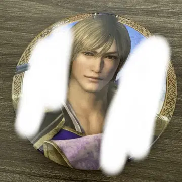 진 삼국무쌍 8 진 돌려주고 싶지 않은 대사 캔뱃지 곽가