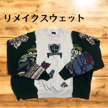 나카자키초 구제 의류 리메이크 맨투맨