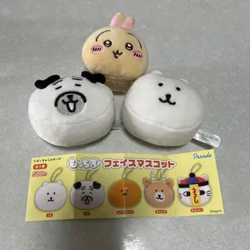 나가노 캐릭터즈 모찌루 페이스 마스코트 & 토끼 세트