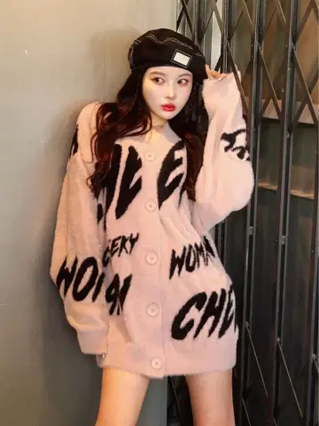 Darich 그래픽 자카드 니트 가디건