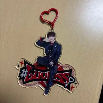 #Luvless 유마 앉아 실사 아크릴 키링