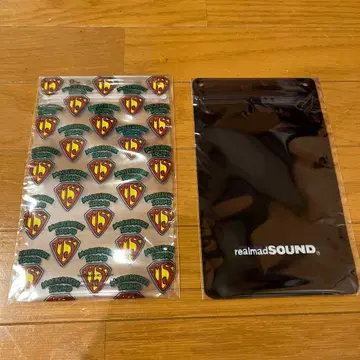 Masterpiece Sound Real Mas Sound 패키지