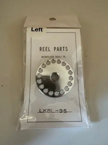 브라이트 리버 LK 드래그 원형 드래그 LKBL-35 왼쪽용