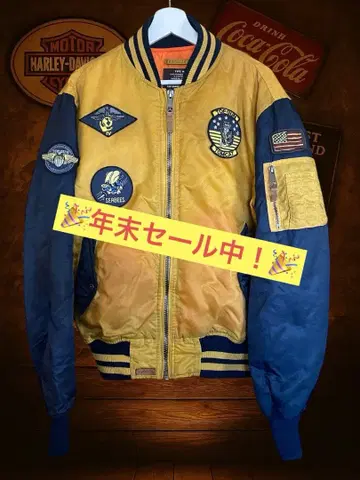 [ 말일까지 대세일! ] TOP GUN MA-1 플라이트 자켓