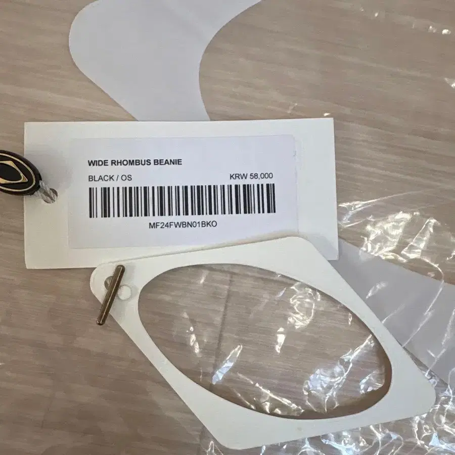 3번째 상품 이미지