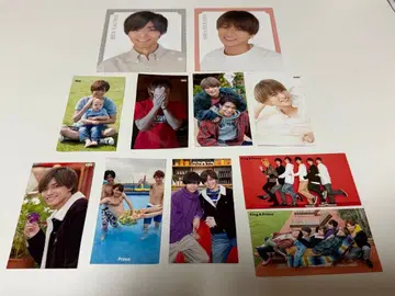 King & Prince Myojo 포토 카드 11장 세트