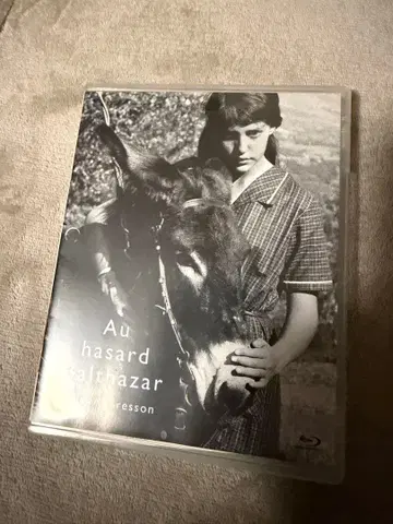 발타자르 어디로 가는가 ('66 프랑스/스웨덴)