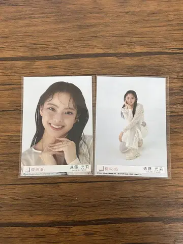 사쿠라자카46 엔도 히카리 addiction 봉입