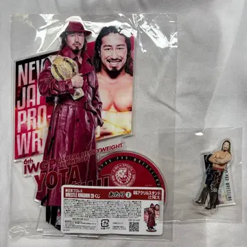 신일본 프로레슬링 WRESTLE KINGDOM 20 복권 츠지 요타