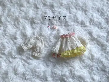 핸드메이드 미니 브라이스 아웃핏 1