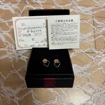 K14PG 다이아몬드형 귀걸이 퍼플