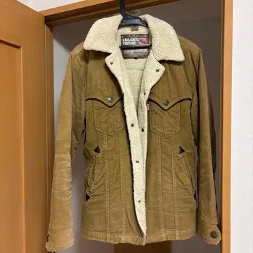 EXCLUSIVE VINTAGE 보아 자켓 브라운