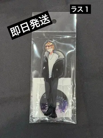 새상품 컬러풀피치 우리 씨 토부 동물공원 카라피치 아크릴 스탠드