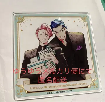 에비노 비스쿠 선생님 [ 마이디어 에이전트 ] 아크릴 코스터