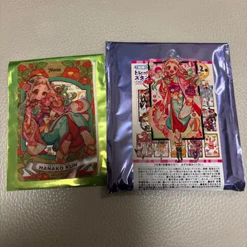 지박소년 하나코 군 10주년 기념 뮤지엄 야히로 네네