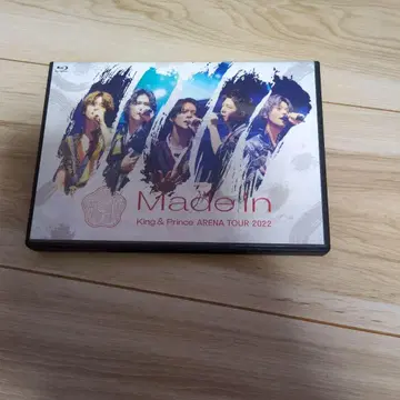Made in King & Prince ARENA TOUR 2022