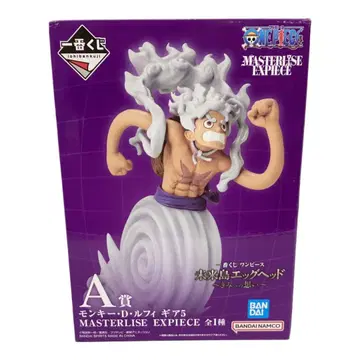 몽키 D 루피 MASTERLISE EXPIECE A상