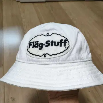 [레어] FLAGSTUFF x PICKLES 브랜드 로고 버킷햇 S