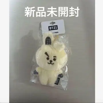 BT21 쿠키 글렌체크 키링 정국
