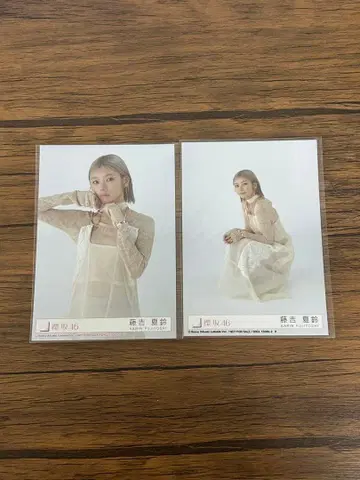 사쿠라자카46 후지요시 카린 addiction 봉입