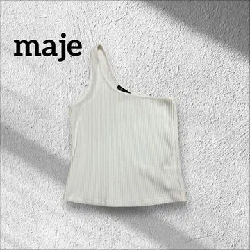 새상품급 maje 마쥬 화이트 원숄더 무지 스트레이트 화이트 M