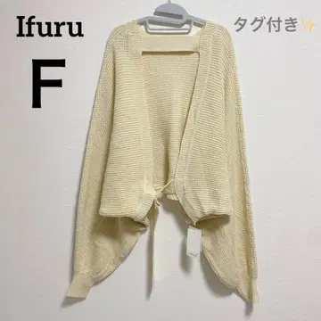 a429 [ 이플 ] 볼레로 가디건 긴팔 니트탑 화이트 와플 F