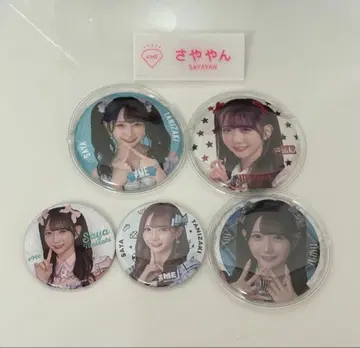 노이메미 타니자키 사야 캔뱃지 네임 배지 묶음 판매