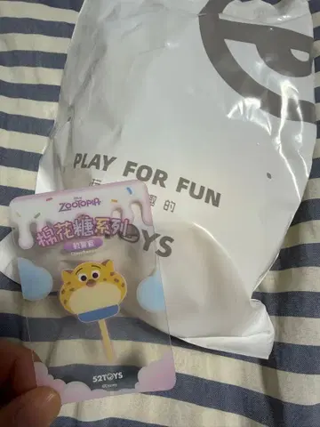 주토피아 마쉬멜로우 캔디 피규어 크로우 하우저 덤 포함