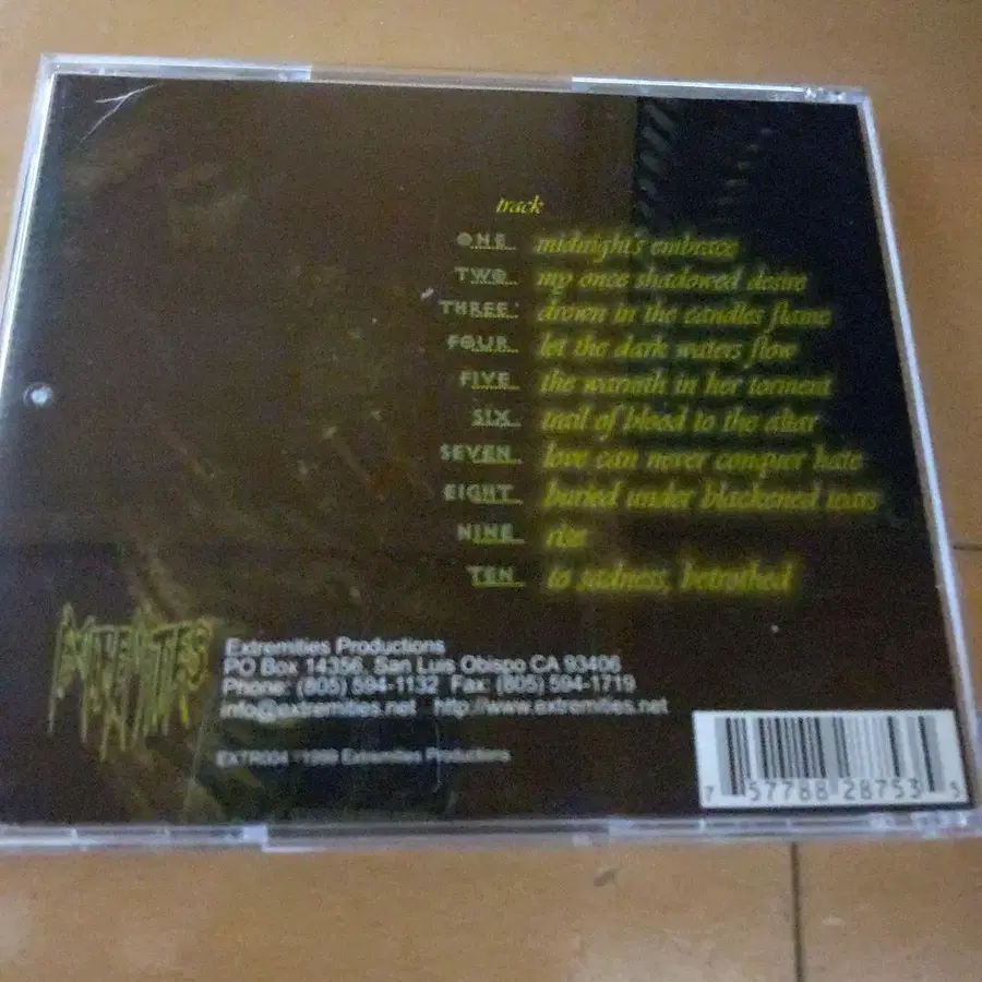 3번째 상품 이미지