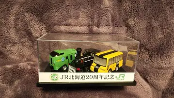 JR 홋카이도 20주년 기념 미니카 세트