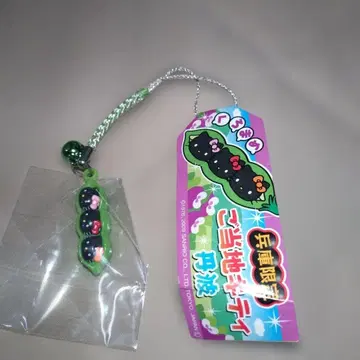 단바 효고 한정판 쿠로마메 키티 스트랩