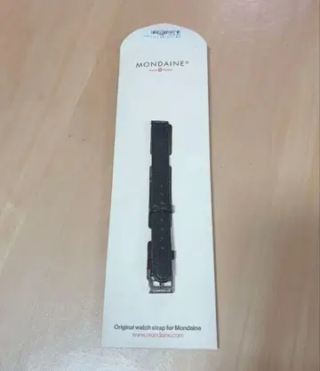 MONDAINE 블랙 가죽 벨트 12mm